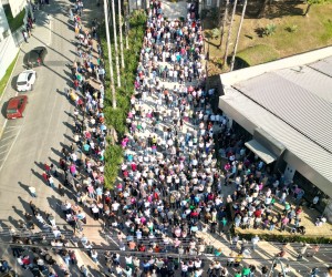 Corpus Christi