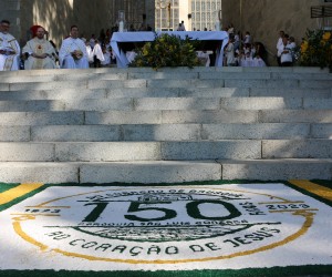 Corpus Christi