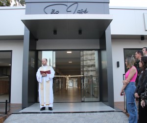 GALERIA