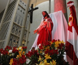 Sagrado Coração de Jesus
