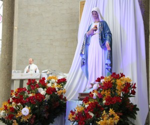 Imaculado Coração de Maria