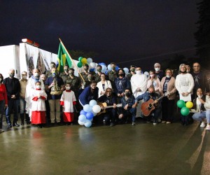 Nossa Senhora Aparecida 2021