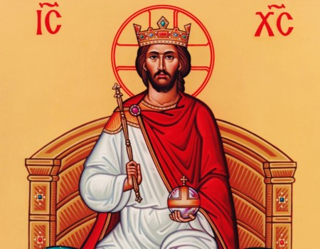 Conheça a história da solenidade de Cristo Rei e da primeira igreja em sua homenagem